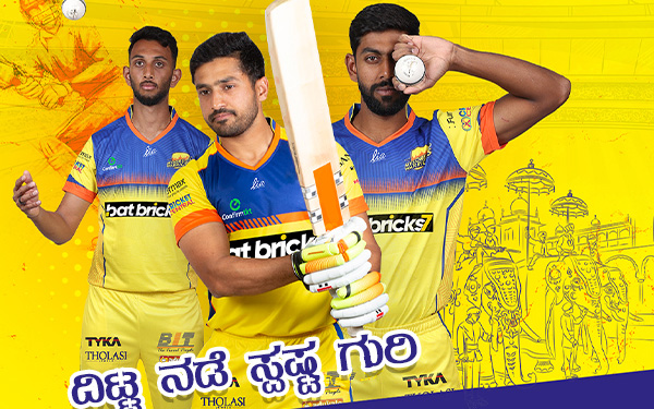 Mysore Warriors vs Shivamogga Lions