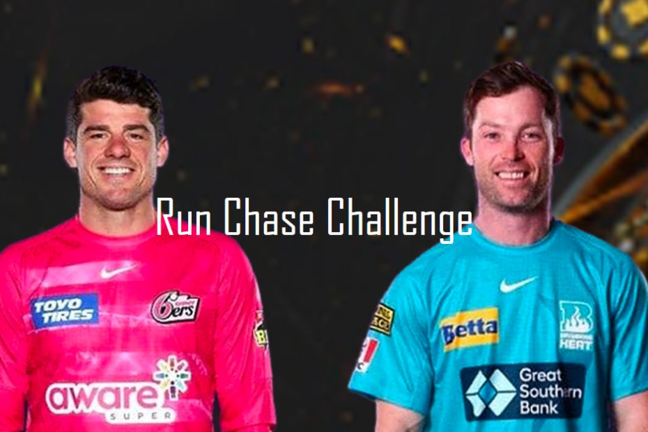 Run Chase Challenge