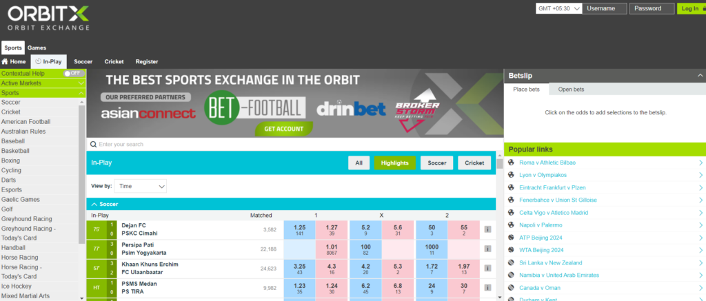 Orbit exchange image